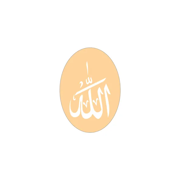Arabic_Art_Tac_6