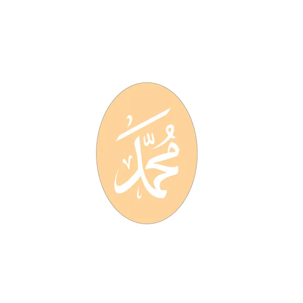 Arabic_Art_Tac_7