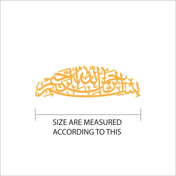 Arabic_Art_Tac_9