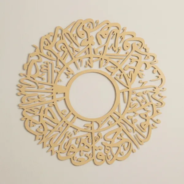 Arabic_Art_Tac_1