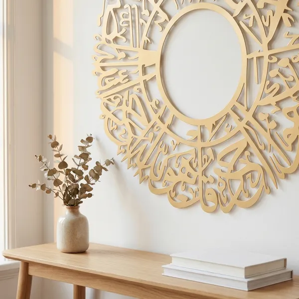 Arabic_Art_Tac_1