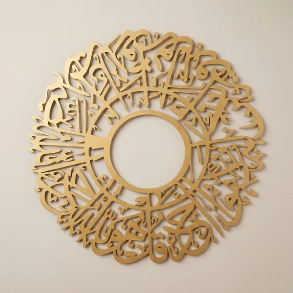 Arabic_Art_Tac_1
