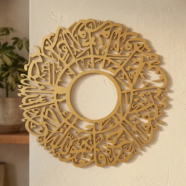 Arabic_Art_Tac_1