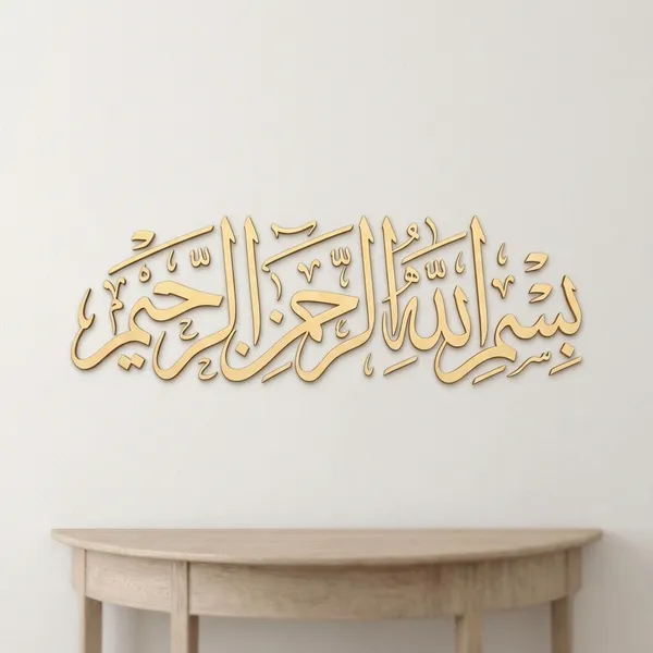 Arabic_Art_Tac_2
