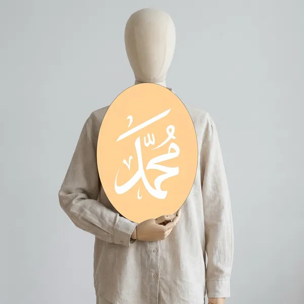 Arabic_Art_Tac_7