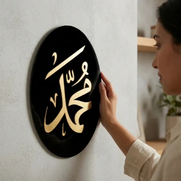 Arabic_Art_Tac_32