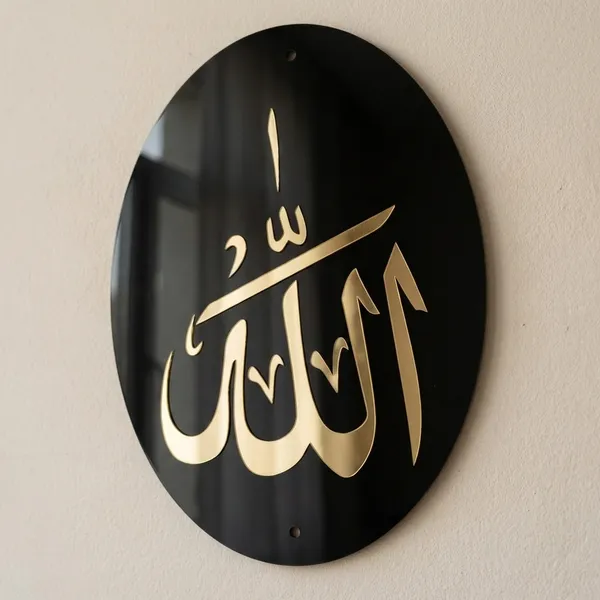 Arabic_Art_Tac_33