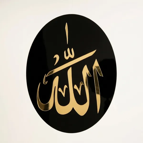 Arabic_Art_Tac_33