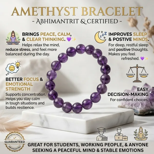 Amethyst_Bracelet_
