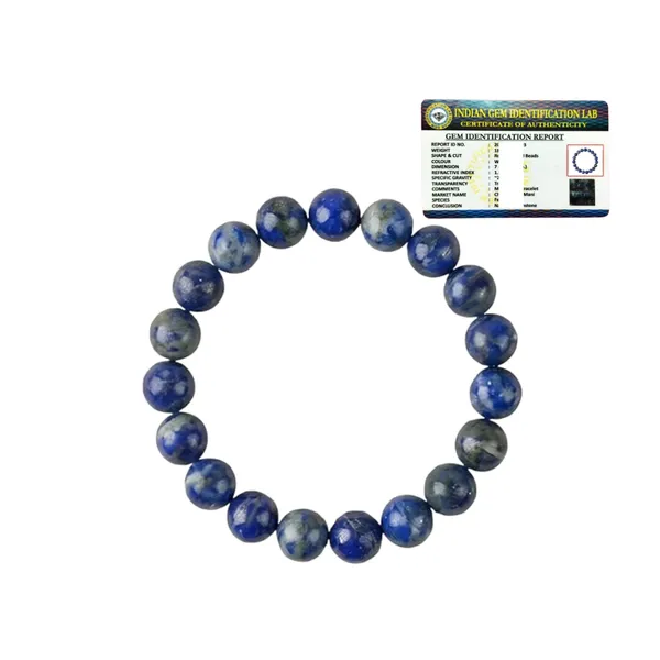 Lapis_Lazuli_Bracelet