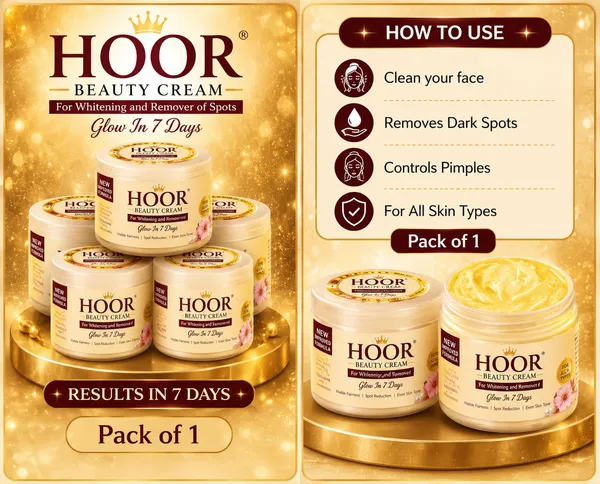 HOOR_BEAUTY_CREAM
