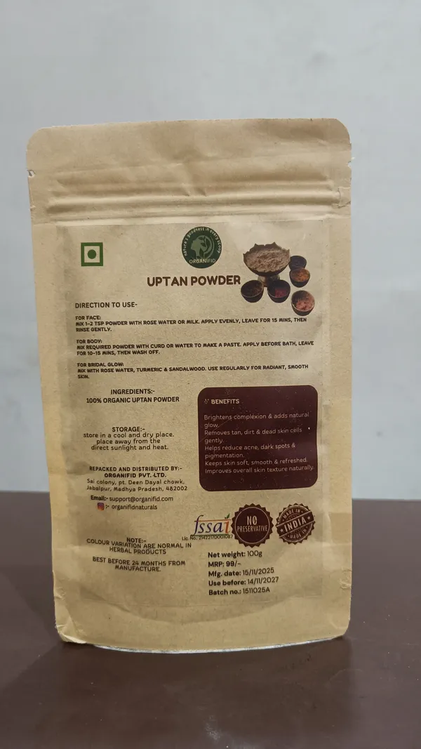 Premium_And_Organic_Ubtan_Powder_0.1_Kg