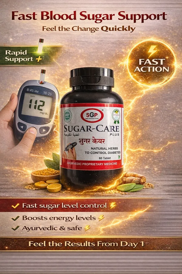 Ayurvedic_Diabetic_Care_Tablets_Manages_Blood_Sugar_Glucose_Level_For_Men_Women_60_Tablets