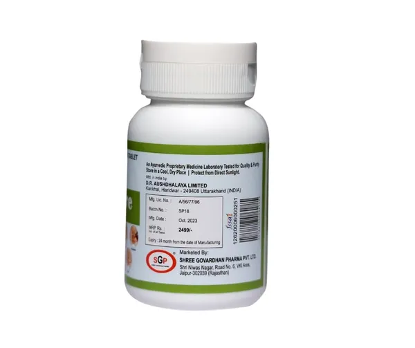 Ayurvedic_Tablets_For_Management_Of_Piles_For_Men_And_Women_Pack_Of_2