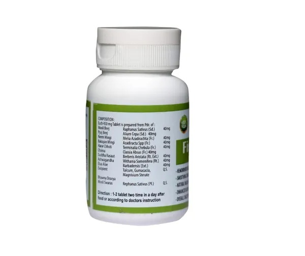 Ayurvedic_Tablets_For_Management_Of_Piles_For_Men_And_Women_Pack_Of_2