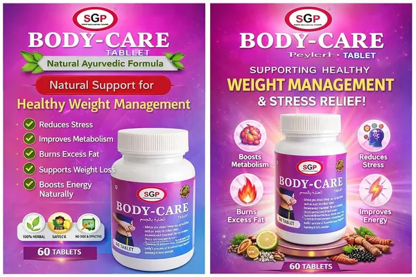 Body_Care_Ayurvedic_Formula_For_Healthy_Weight_Management_And_Stress_Relief_60_Tablets