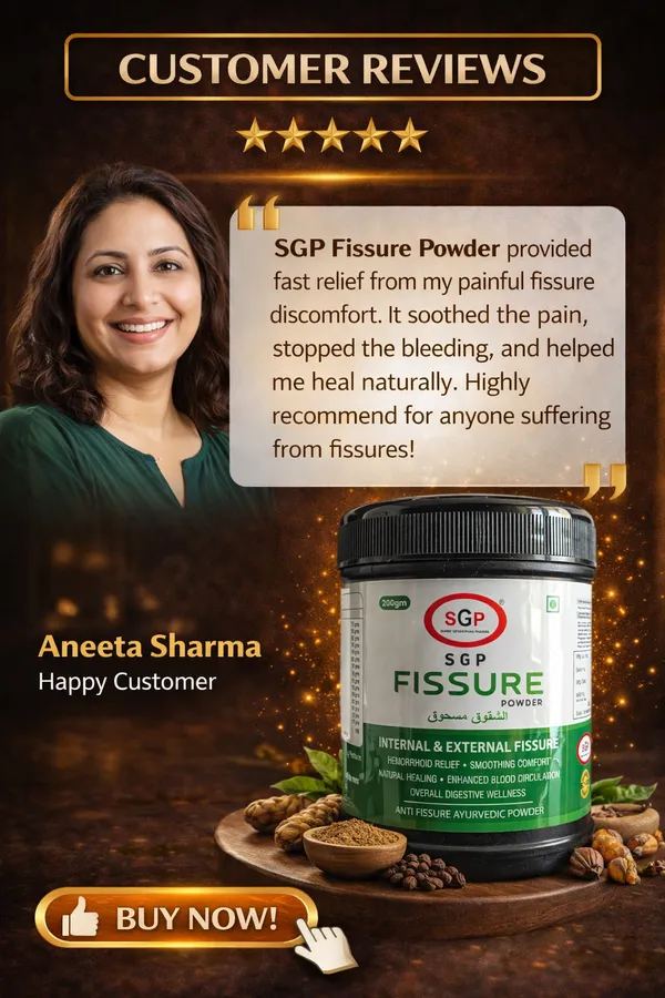 Anti_Fissure_Ayurvedic_Powder_200_Gram