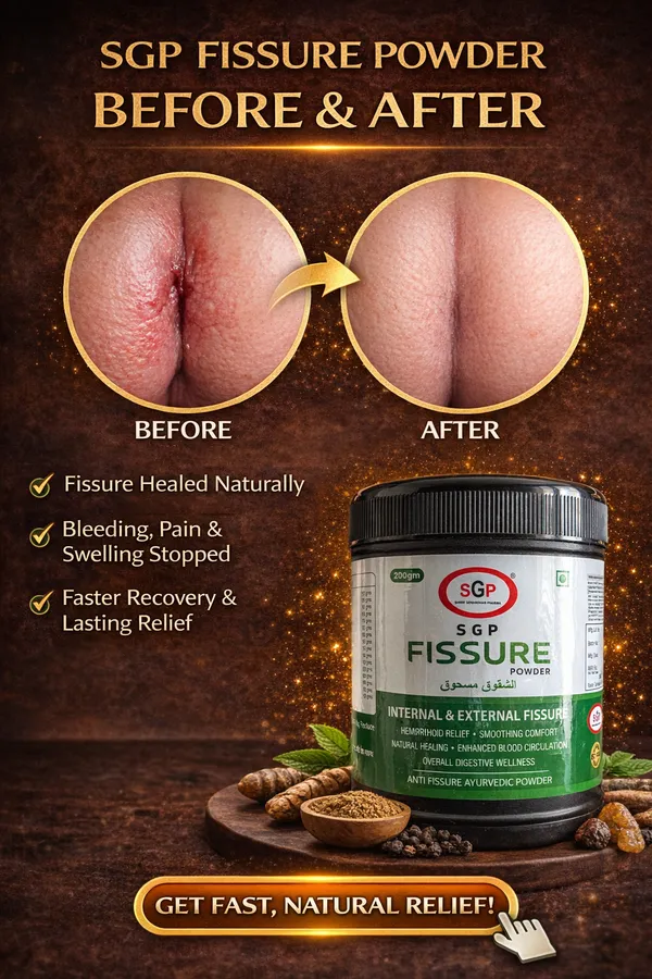 Anti_Fissure_Ayurvedic_Powder_200_Gram