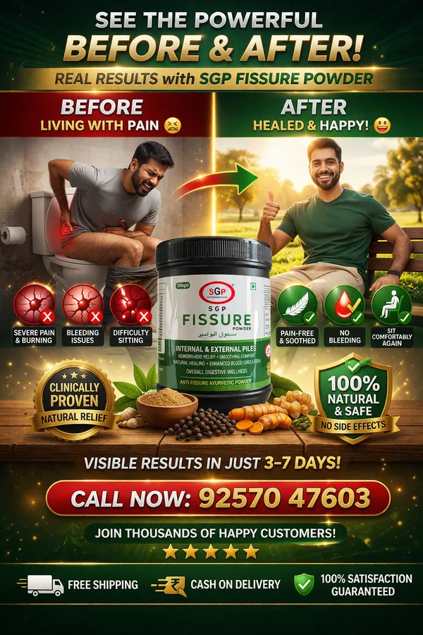 Anti_Fissure_Ayurvedic_Powder_200_Gram