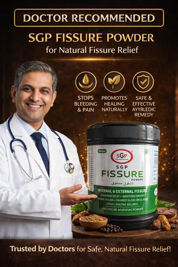 Anti_Fissure_Ayurvedic_Powder_200_Gram