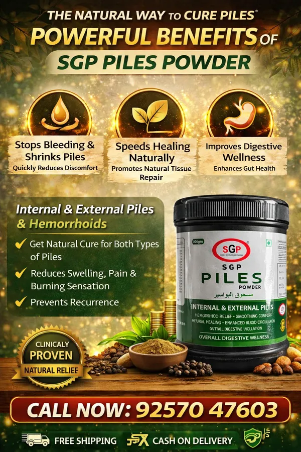 Ayurvedic_Powder_For_Piles_200_Gram