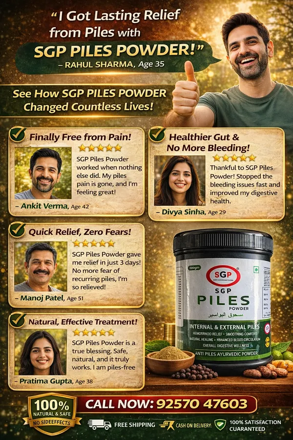 Ayurvedic_Powder_For_Piles_200_Gram