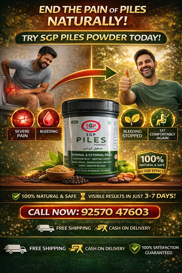 Ayurvedic_Powder_For_Piles_200_Gram
