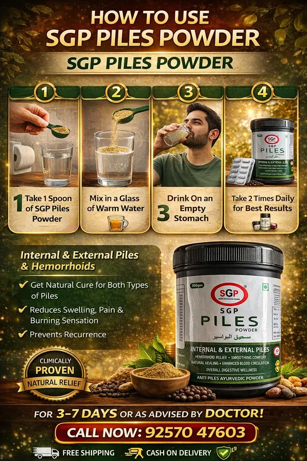 Ayurvedic_Powder_For_Piles_200_Gram