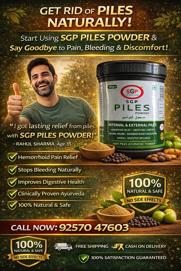 Ayurvedic_Powder_For_Piles_200_Gram