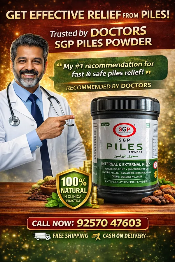 Ayurvedic_Powder_For_Piles_200_Gram