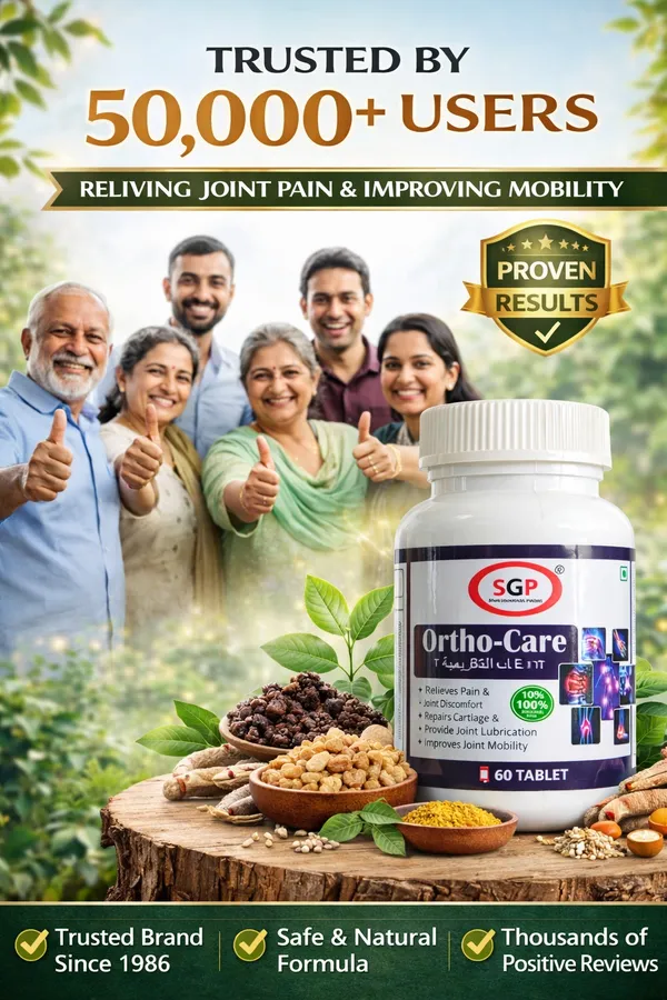 Ayurvedic_Herbal_Formula_For_Joint_Support_Mobility_Daily_Wellness_Supplement_60_Tablets