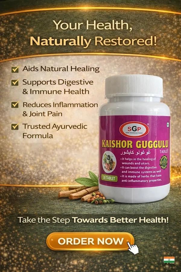 Kaishor_Guggulu_Ayurvedic_Tablet_30_Tablets