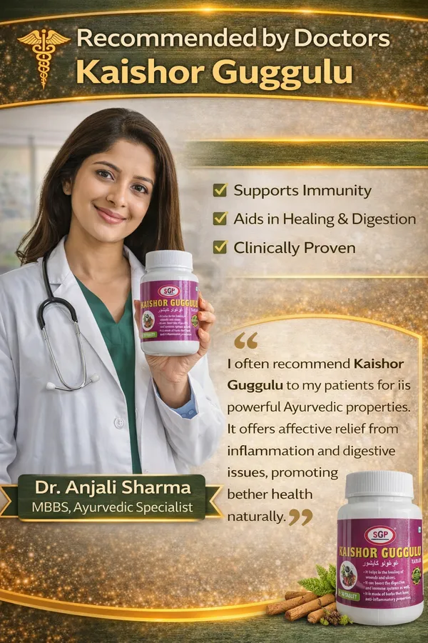 Kaishor_Guggulu_Ayurvedic_Tablet_30_Tablets