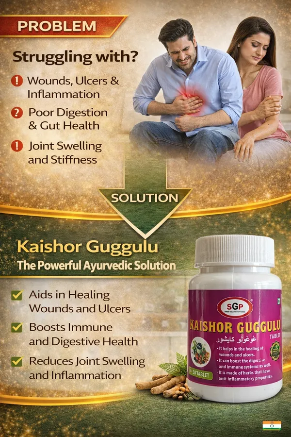 Kaishor_Guggulu_Ayurvedic_Tablet_30_Tablets