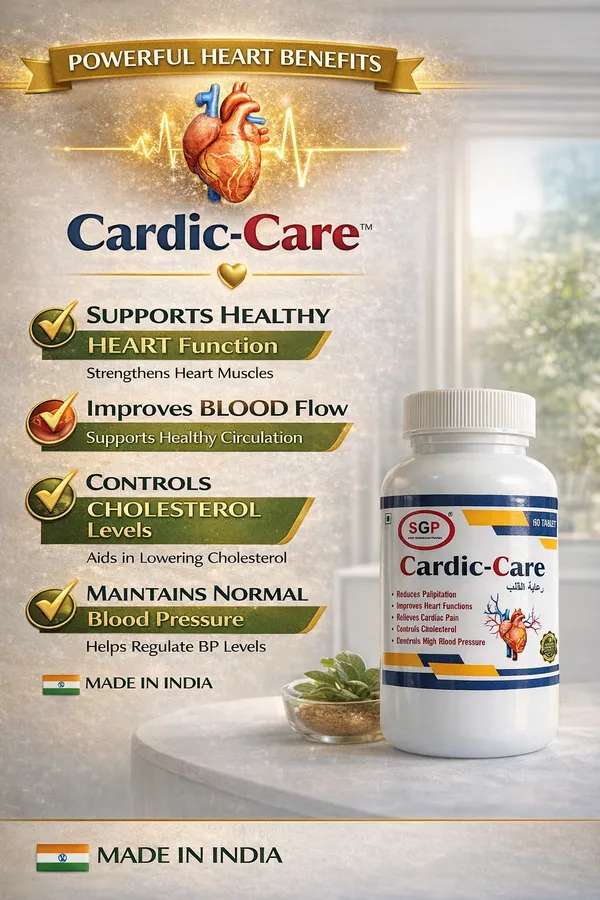 Ayurvedic_Cardic_Care_Tablet_60_Tablets