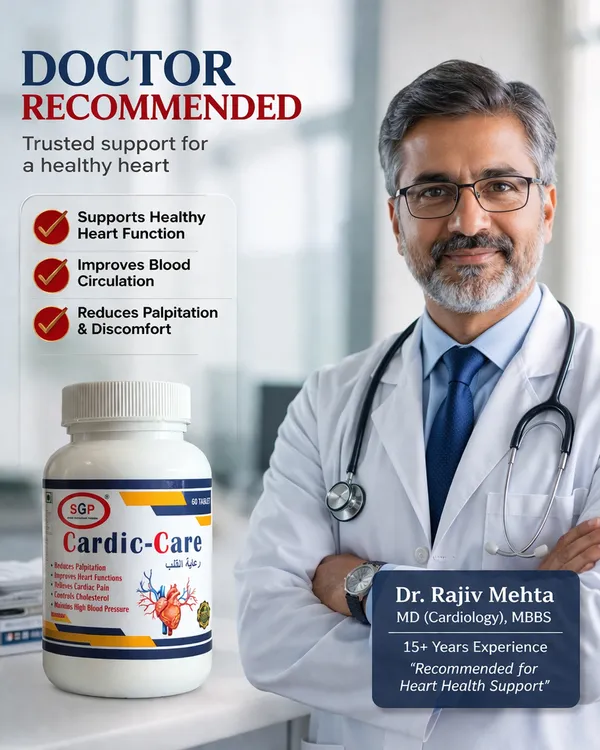 Ayurvedic_Cardic_Care_Tablet_60_Tablets
