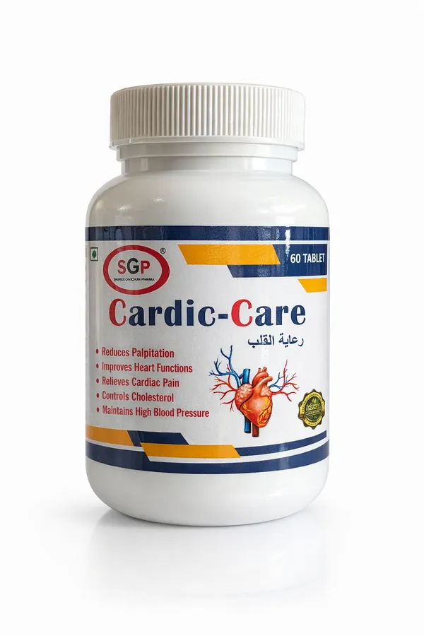 Ayurvedic_Cardic_Care_Tablet_60_Tablets