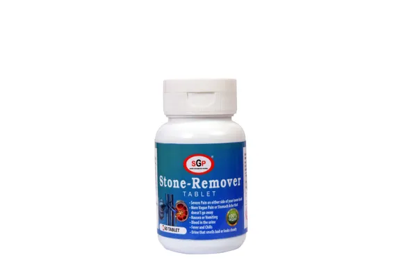 Kidney_Stone_Remover_Tablet_Ayurvedic_Improve_Digestion_Full_Body_Stomach_60_Tablets