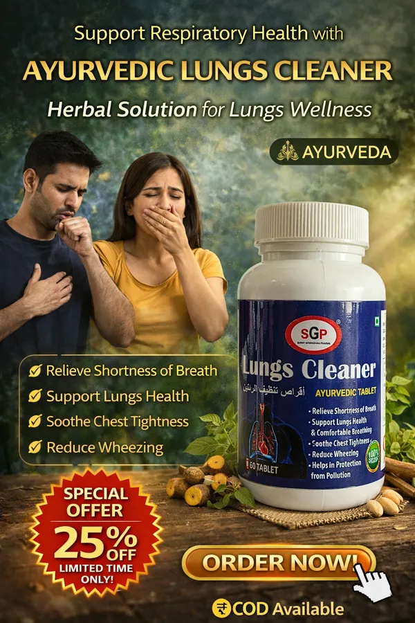 Ayurvedic_Lungs_Cleaner_Tablet_For_Men_And_Women_Lung_Detox_Supplement_For_Liver_Care_60_Tablets