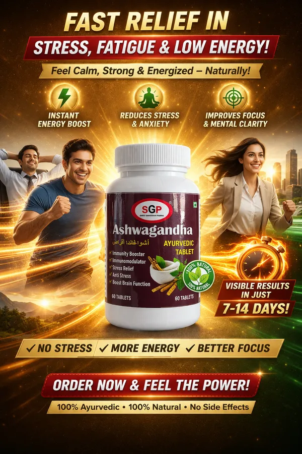Ayurvedic_Ashwagandha_Tablets_General_Wellness_Tablets_Boost_Energy_Strength_Stamina_Stress_Relief_For_Men_Women_60_Tablets