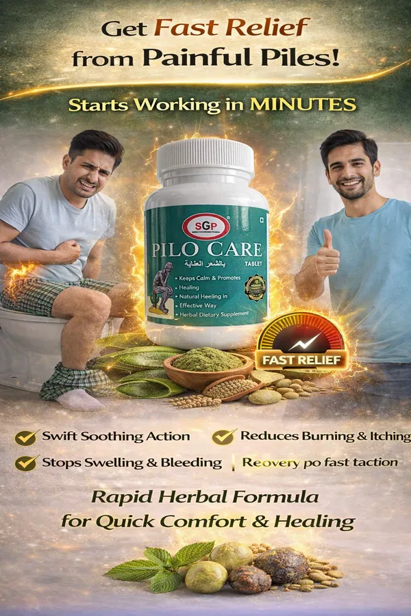 Pilo_Care_Tablet_Ayurvedic_Solution_Manage_Piles_Problem_60_Tablets