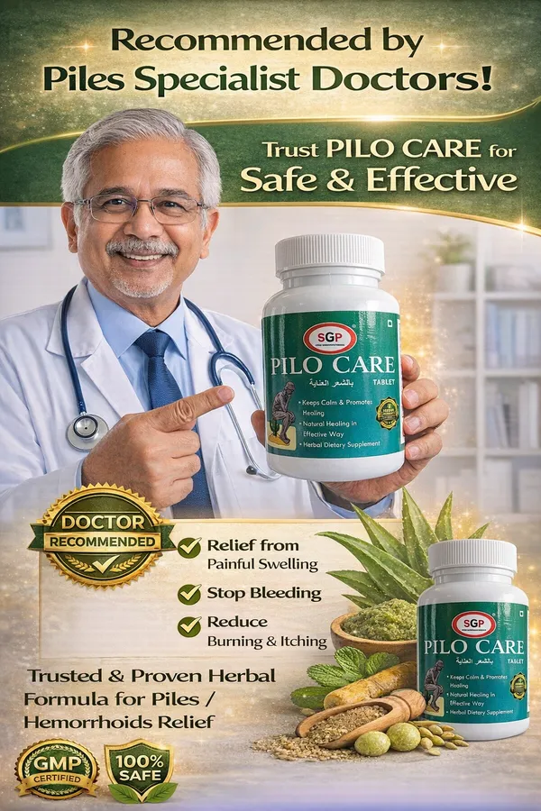 Pilo_Care_Tablet_Ayurvedic_Solution_Manage_Piles_Problem_60_Tablets