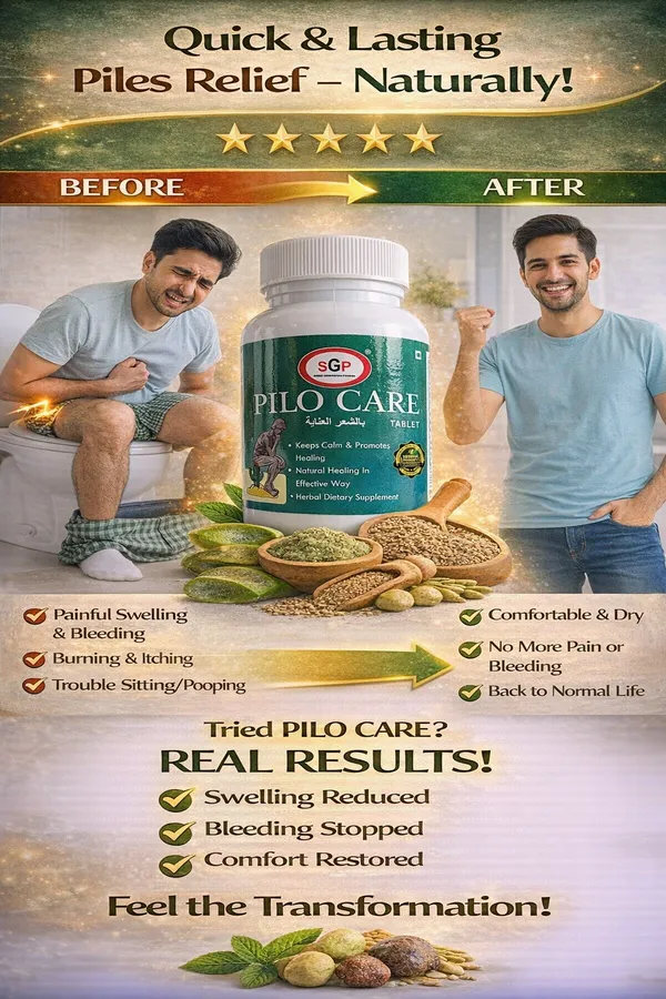 Pilo_Care_Tablet_Ayurvedic_Solution_Manage_Piles_Problem_60_Tablets