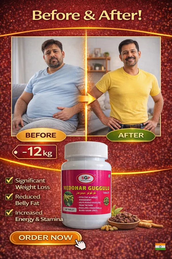 Medhohar_Gugullu_Tablet_For_Naturally_Weight_Management_And_Healthy_Metabolic_Function_30_Tablets