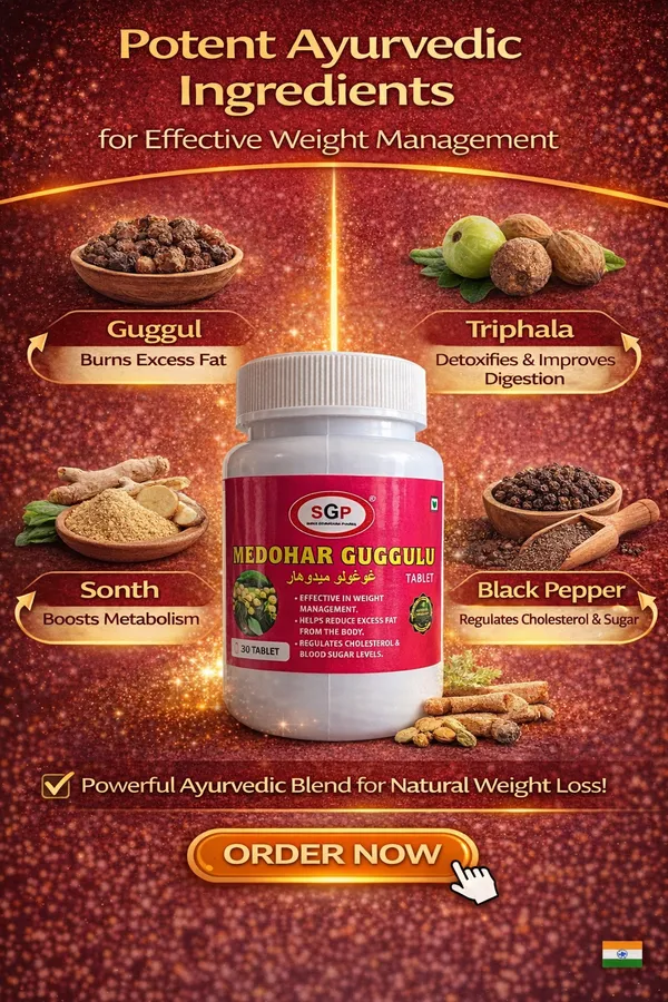 Medhohar_Gugullu_Tablet_For_Naturally_Weight_Management_And_Healthy_Metabolic_Function_30_Tablets