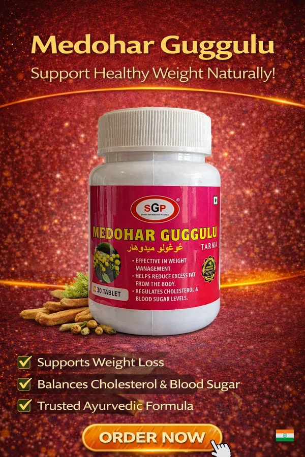 Medhohar_Gugullu_Tablet_For_Naturally_Weight_Management_And_Healthy_Metabolic_Function_30_Tablets