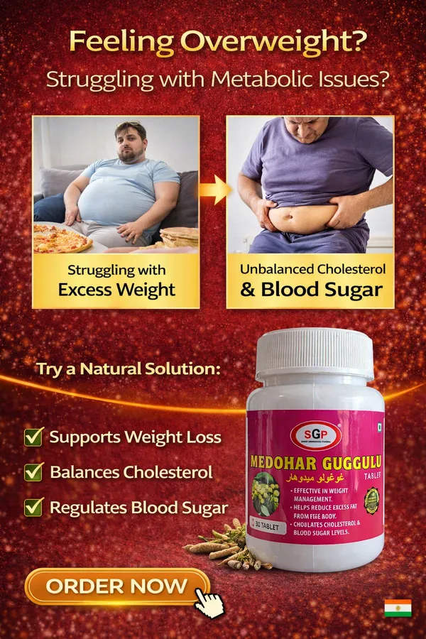 Medhohar_Gugullu_Tablet_For_Naturally_Weight_Management_And_Healthy_Metabolic_Function_30_Tablets