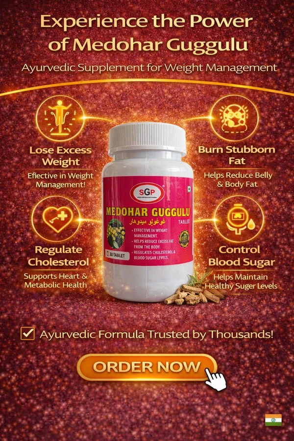 Medhohar_Gugullu_Tablet_For_Naturally_Weight_Management_And_Healthy_Metabolic_Function_30_Tablets