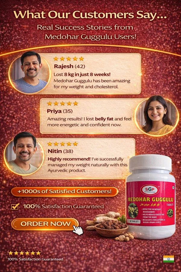Medhohar_Gugullu_Tablet_For_Naturally_Weight_Management_And_Healthy_Metabolic_Function_30_Tablets