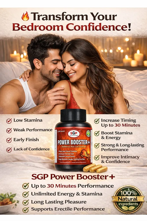 Ayurvedic_Capsules_For_Strength_Stamina_And_Power_For_Men_Helps_Maintain_Overall_Health_-_60_Capsules